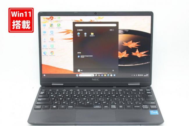 良品 フルHD 12.5型 NEC VersaPro VKT40CZG9 Windows11 第11世代 i5-1130g7 8GB NVMe 512GB-SSD カメラ 無線Wi-Fi6 Office付き 中古パソコン 管:1129k