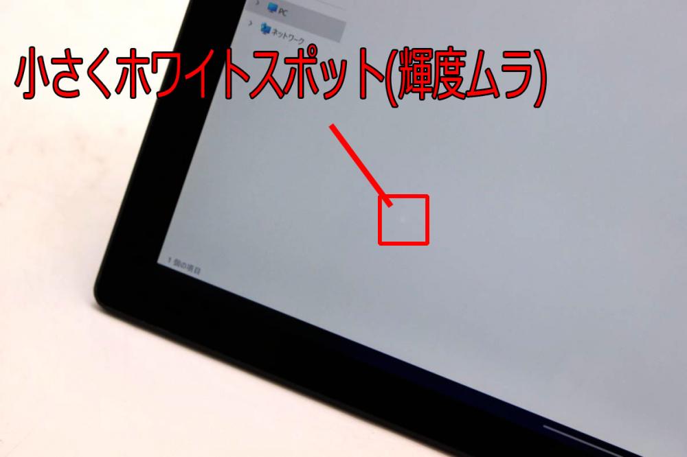 マイクロソフト 美品 Surface Pro6 Windows11 タブレット