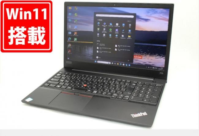 中古 フルHD 15.6型 Lenovo ThinkPad E580 Windows11 第8世代 i7-8550U 16GB NVMe 256GB-SSD カメラ 無線 Office付き 中古パソコン 管:1525m