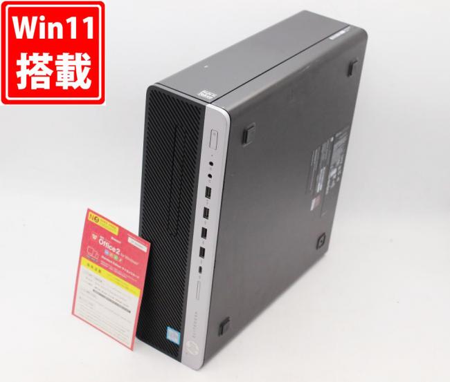 中古 HP EliteDesk 800 G3 SFF Windows11 六世代 i5-6500 8GB 256GB-SSD + 500GB-HDD NVIDIA GT 730 Office付 中古パソコン