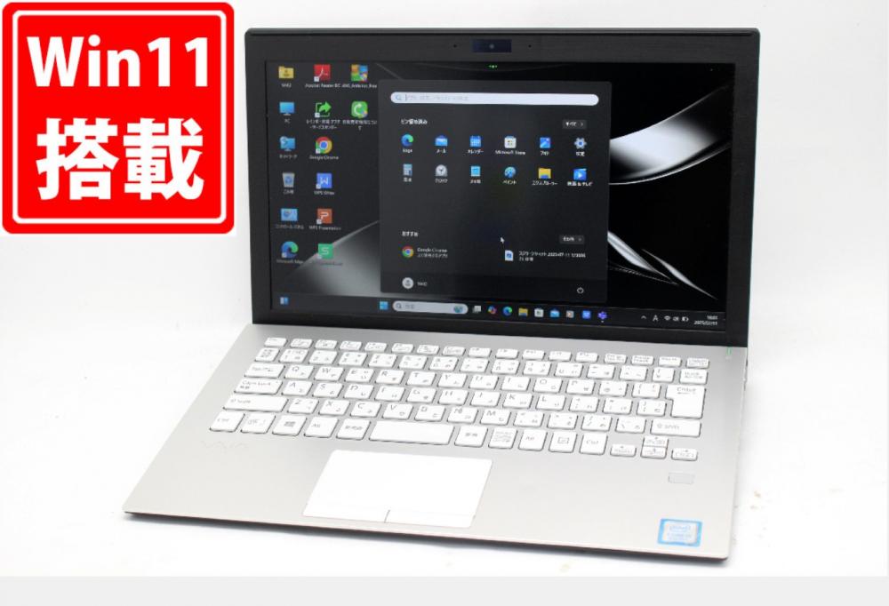 中古 フルHD 11.6型 SONY VAIO VJPF11C11N Windows11 第8世代 i5-8250u 8GB 256GB-SSD カメラ 無線 Office付き 中古パソコン  管:1836m