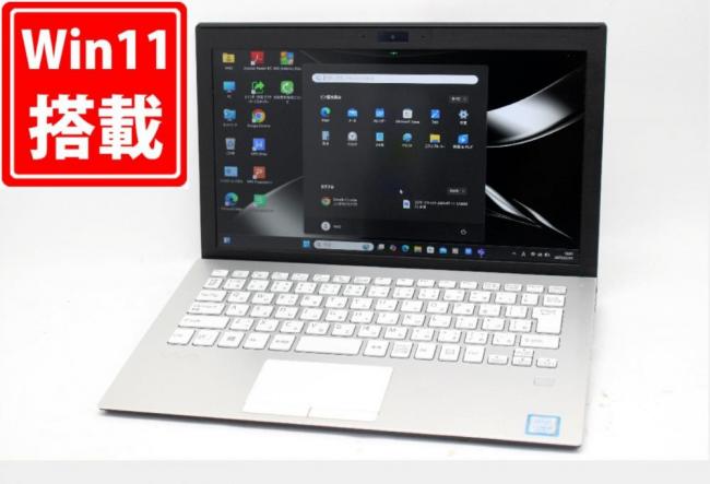 中古 フルHD 11.6型 SONY VAIO VJPF11C11N Windows11 第8世代 i5-8250u 8GB 256GB-SSD カメラ 無線 Office付き 中古パソコン  管:1859m