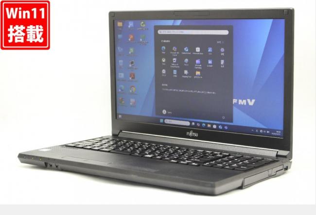 送料無料 即日発送 中古良品 15.6インチ Fujitsu LIFEBOOK A579A Windows11 高性能 第8世代Core i5-8365u 12GB 爆速256GB-SSD 無線 Office付き【中古ノートパソコン 中古パソコン 中古PC】