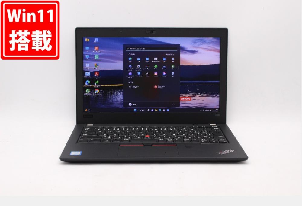 Lenovo ThinkPad X280　8GB　256GB　FHD