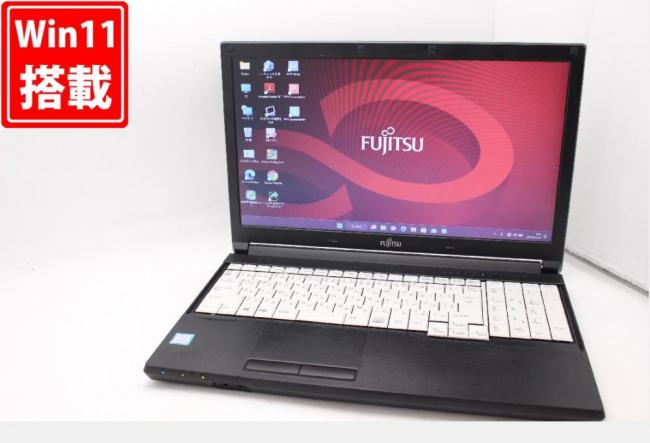 送料無料 即日発送 中古美品 15.6インチ Fujitsu LIFEBOOK A577R Windows11 高性能 七世代Core i5-7300u 8GB 500GB 無線 リカバリ Office付【ノートパソコン 中古パソコン 中古PC】