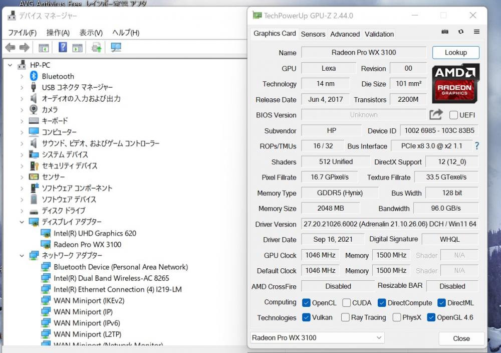 ゲーミングPC  中古 フルHD 14型 HP MobileWorkstation zBook14u G5 Windows11 八世代 i7-8650u 32GB 512GB-SSD Radeon Pro WX3100 カメラ 無線 Office付 中古パソコン