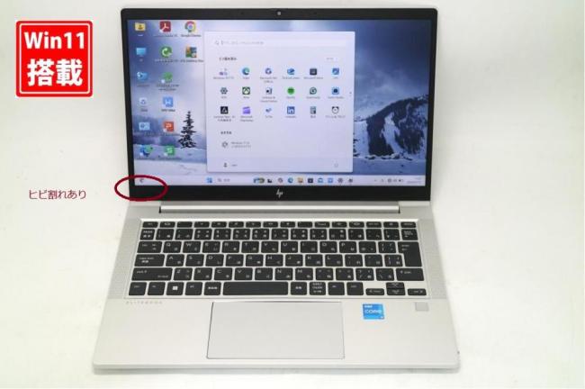 中古良品 フルHD 13.3型 HP EliteBook 630 G9 Windows11 第12世代 i5-1235u 16GB NVMe 256GB-SSD カメラ 無線Wi-Fi6 中古パソコン 管:1022s