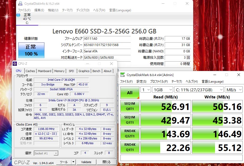  新品256GB-SSD搭載 中古良品 15.6型 TOSHIBA dynabook T55258FRD Blu-ray Windows11 三世代 i7-3610QM 8GB カメラ 無線 Office付 中古パソコン