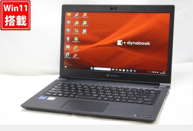 中古 フルHD 13.3型 TOSHIBA dynabook S73HU Windows11 第11世代 i7-1185G7 16GB NVMe 512GB-SSD カメラ 無線Wi-Fi6 Office付き 中古パソコン 管:1641w