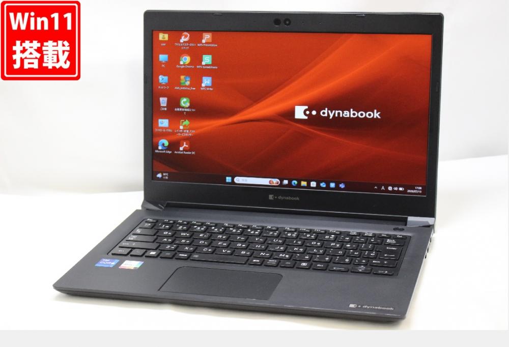 中古 フルHD 13.3型 TOSHIBA dynabook S73HU Windows11 第11世代 i7-1185G7 16GB NVMe 512GB-SSD カメラ 無線Wi-Fi6 Office付き 中古パソコン 管:1817w