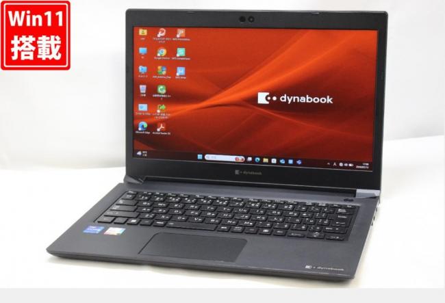 中古 フルHD 13.3型 TOSHIBA dynabook S73HU Windows11 第11世代 i7-1185G7 16GB NVMe 512GB-SSD カメラ 無線Wi-Fi6 Office付き 中古パソコン 管:1817w