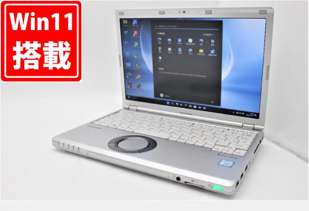  良品 フルHD 12.1型 Panasonic CF-SZ6PDYVS Windows11 七世代 i5-7300U 8GB  256GB-SSD カメラ 無線  Office付 中古パソコンWin11 税無