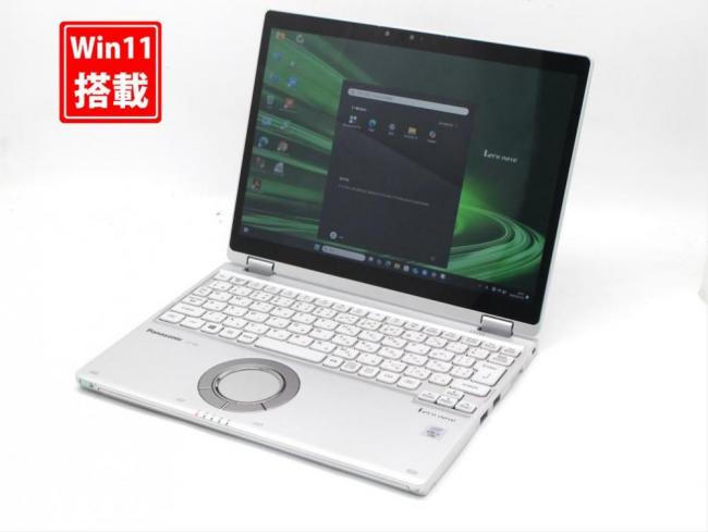 中古 2.8K対応 タッチ 12型 Panasonic Let’s note CF-QV9RDAVS Windows11 第10世代 i5-10310u 8GB NVMe 256GB-SSD カメラ 無線Wi-Fi6 Office付き 中古パソコン 管:1359s