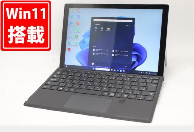 中古 2K対応 タッチ 12型 Microsoft Surface Pro7 Windows11 第10世代 i5-1035G4 8GB NVMe 256GB-SSD カメラ 無線Wi-Fi6 Office付き 中古パソコン 管:1559m