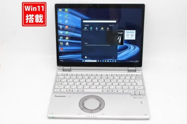 中古 2.8K対応 タッチ 12型 Panasonic Let’s note CF-QV9RDAVS Windows11 第10世代 i5-10310u 8GB NVMe 256GB-SSD カメラ 無線Wi-Fi6 Office付き 中古パソコン 管:1553s