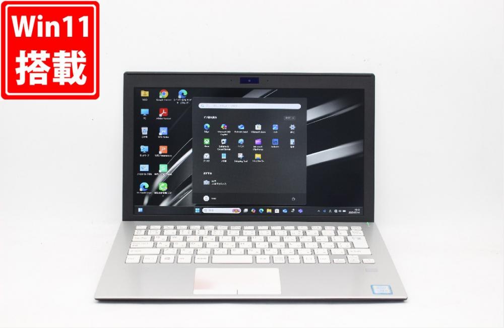 中古 フルHD 11.6型 SONY VAIO VJPF11C11N Windows11 第8世代 i5-8250U 8GB 256GB-SSD カメラ 無線 Office付き 中古パソコン  管:1027j