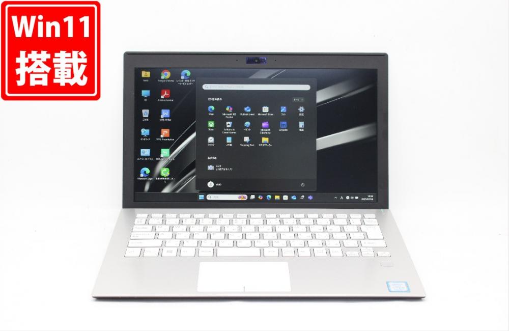 良品 フルHD 11.6型 SONY VAIO VJPF11C11N Windows11 第8世代 i5-8250U 8GB 256GB-SSD カメラ 無線 Office付き 中古パソコン  管:1838j