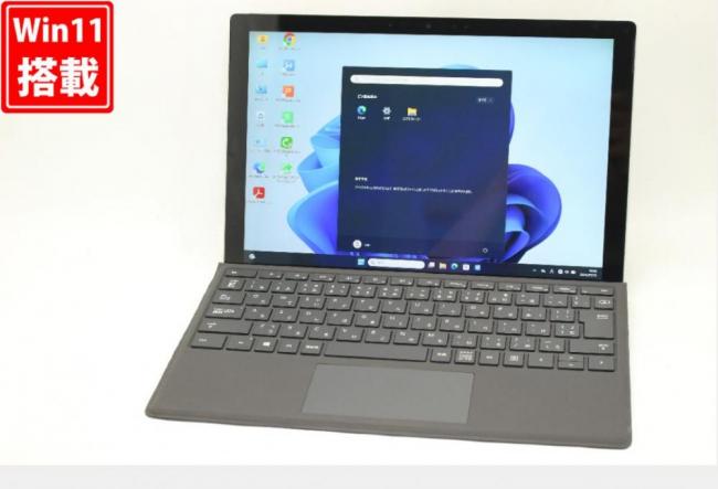 中古 2K対応 タッチ 12.3型 Microsoft Surface Pro7 Windows11 第10世代 i5-1035G4 8GB NVMe 256GB-SSD カメラ 無線Wi-Fi6 Office付き 中古パソコン 管:0917v