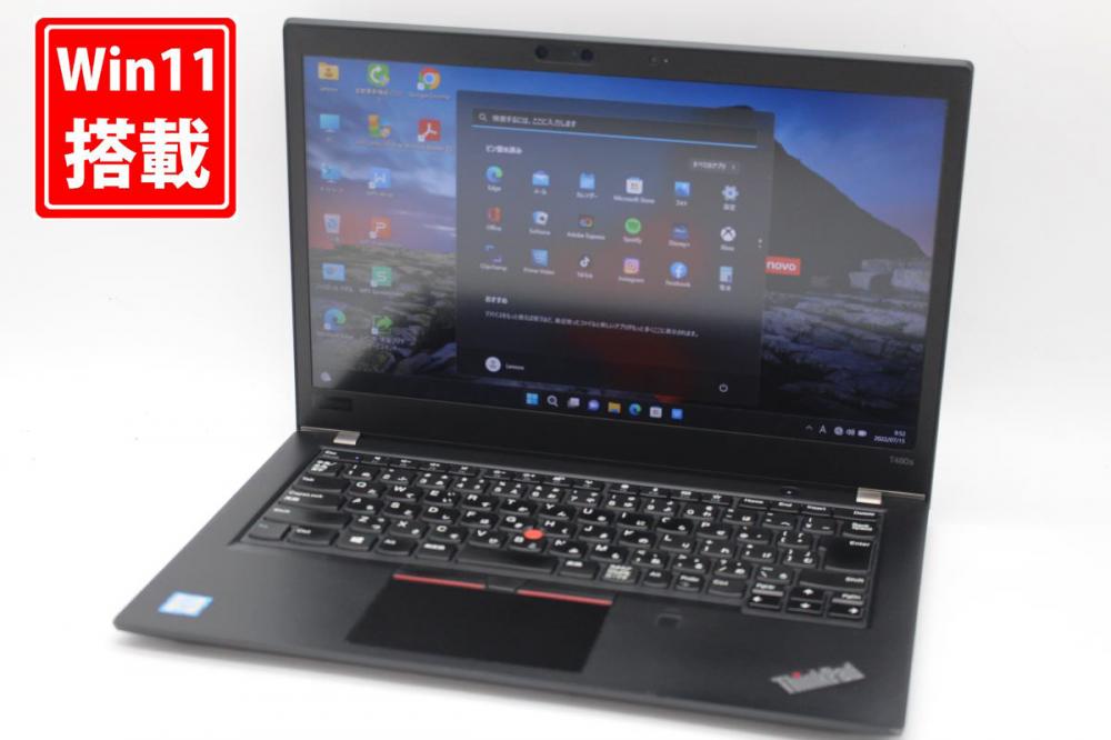 フルHD 14インチ Lenovo ThinkPad T480s Windows11 八世代 i5-8350U