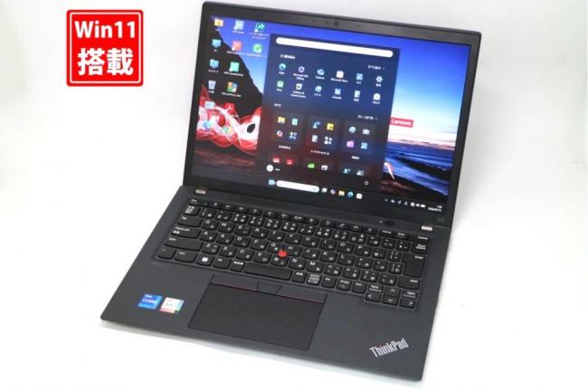 中古 フルHD対応WUXGA タッチ 13.3型 Lenovo ThinkPad X13 Gen2 Windows11 第11世代 i7-1165G7 16GB NVMe 256GB-SSD カメラ 無線Wi-Fi6 Office付き 中古パソコン 管:0927s