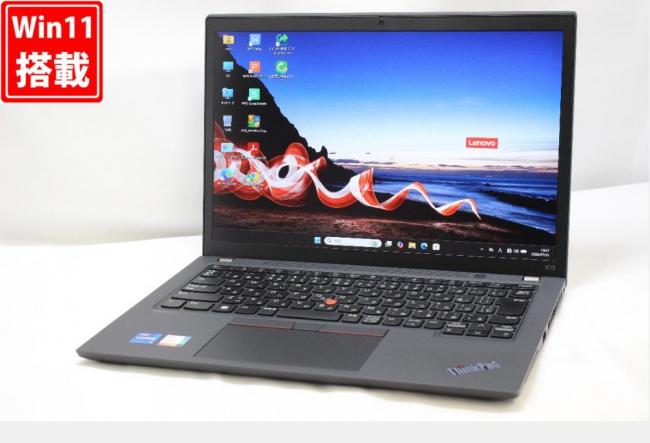 中古良品 フルHD対応WUXGA タッチ 13.3型 Lenovo ThinkPad X13 Gen2 Windows11 第11世代 i7-1165G7 16GB NVMe 256GB-SSD カメラ 無線Wi-Fi6 Office付き 中古パソコン 管:1108w