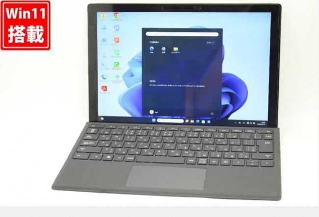 509時間 中古 2K対応 タッチ 12.3型 Microsoft Surface Pro7 Windows11 第10世代 i5-1035G4 8GB NVMe 256GB-SSD カメラ 無線Wi-Fi6 Office付き 中古パソコン 管:1044v
