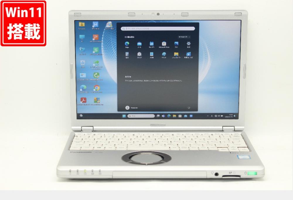 中古 フルHD対応WUXGA 12.1型 Panasonic Let's note CF-SZ6Z16VS Windows11 七世代 i7-7600u 16GB 512GB-SSD カメラ LTE 無線 Office付き 中古パソコン 管:1050r