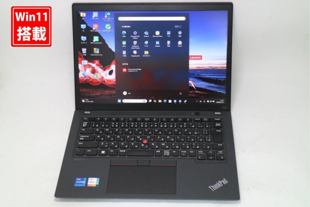 中古 フルHD対応WUXGA 13.3型 Lenovo ThinkPad X13 Gen2 Windows11 第11世代 i7-1165G7 16GB NVMe 256GB-SSD 無線Wi-Fi6 Office付き 中古パソコン 管:1103s