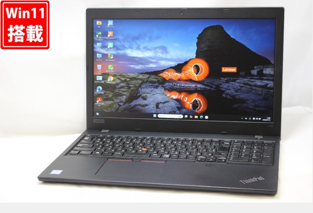 中古良品 フルHD 15.6型 Lenovo ThinkPad L590 Windows11 第8世代 i5-8265U 16GB NVMe 256GB-SSD カメラ 無線 Office付き 中古パソコン 管:1483w