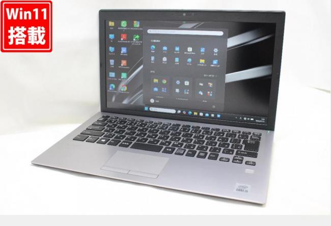 中古良品 フルHD 13.3型 SONY VAIO VJPG13C11N Windows11 第10世代 i5-1035G1 8GB NVMe 256GB-SSD カメラ 無線Wi-Fi6 Office付き 中古パソコン 管:1476r
