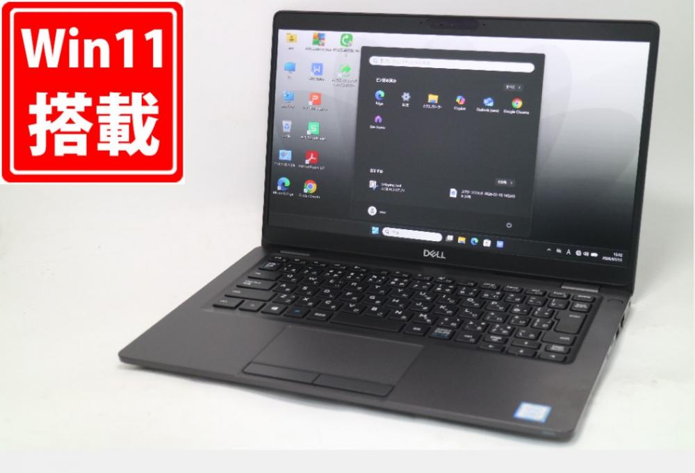 良品 フルHD 13.3型 DELL Latitude 5300 Windows11 第8世代 i7-8665U 16GB NVMe 128GB-SSD カメラ 無線 Office付き 中古パソコン 管:1511m