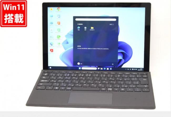 中古 2K対応 タッチ 12.3型 Microsoft Surface Pro7 Windows11 第10世代 i5-1035G4 8GB NVMe 256GB-SSD カメラ 無線Wi-Fi6 Office付き 中古パソコン 管:1507v