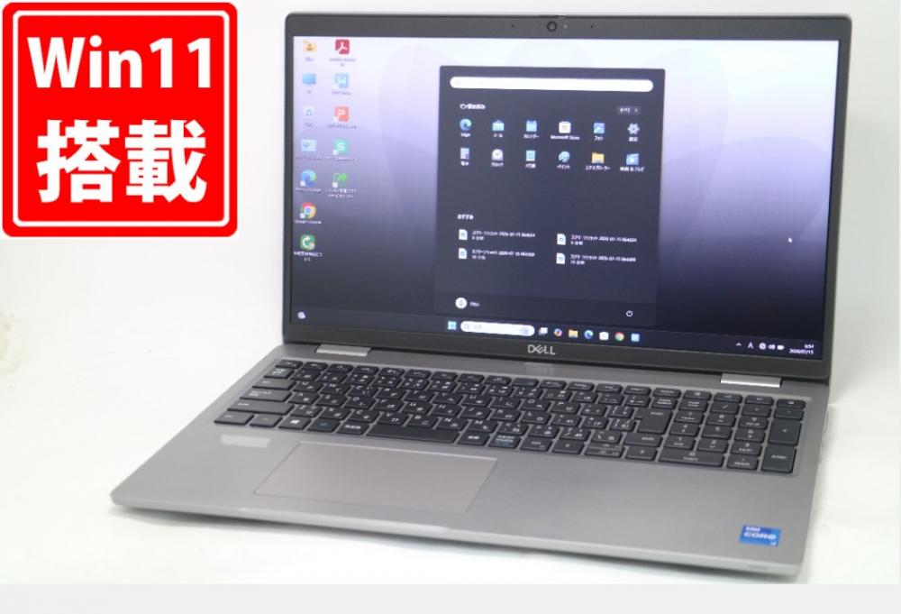 良品 フルHD 15.6型 DELL Latitude 5520 Windows11 第11世代 i7-1165G7 16GB NVMe 512GB-SSD カメラ 無線Wi-Fi6 Office付き 中古パソコン 管:1647m