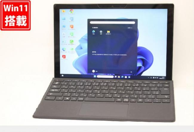 中古 2K対応 タッチ 12.3型 Microsoft Surface Pro7 Windows11 第10世代 i5-1035G4 8GB NVMe 256GB-SSD カメラ 無線Wi-Fi6 Office付き 中古パソコン 管:1604v