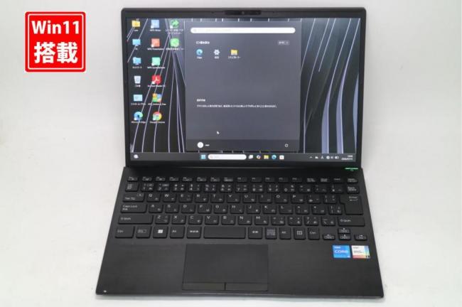 中古 フルHD対応WUXGA 13.3型 SONY VAIO VJPG318 Windows11 10コア 第13世代 i5-1334u 16GB NVMe 256GB-SSD カメラ 無線Wi-Fi6 Office付き 中古パソコン 管:1547s