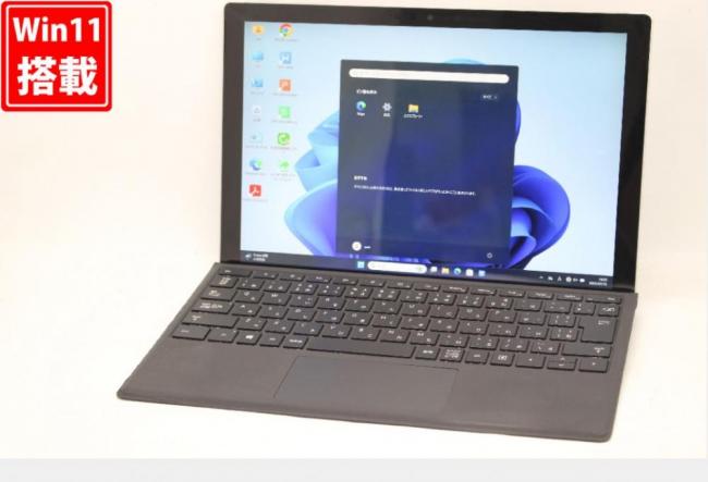 中古 2K対応 タッチ 12.3型 Microsoft Surface Pro7 Windows11 第10世代 i5-1035G4 8GB NVMe 256GB-SSD カメラ 無線Wi-Fi6 Office付き 中古パソコン 管:1648v