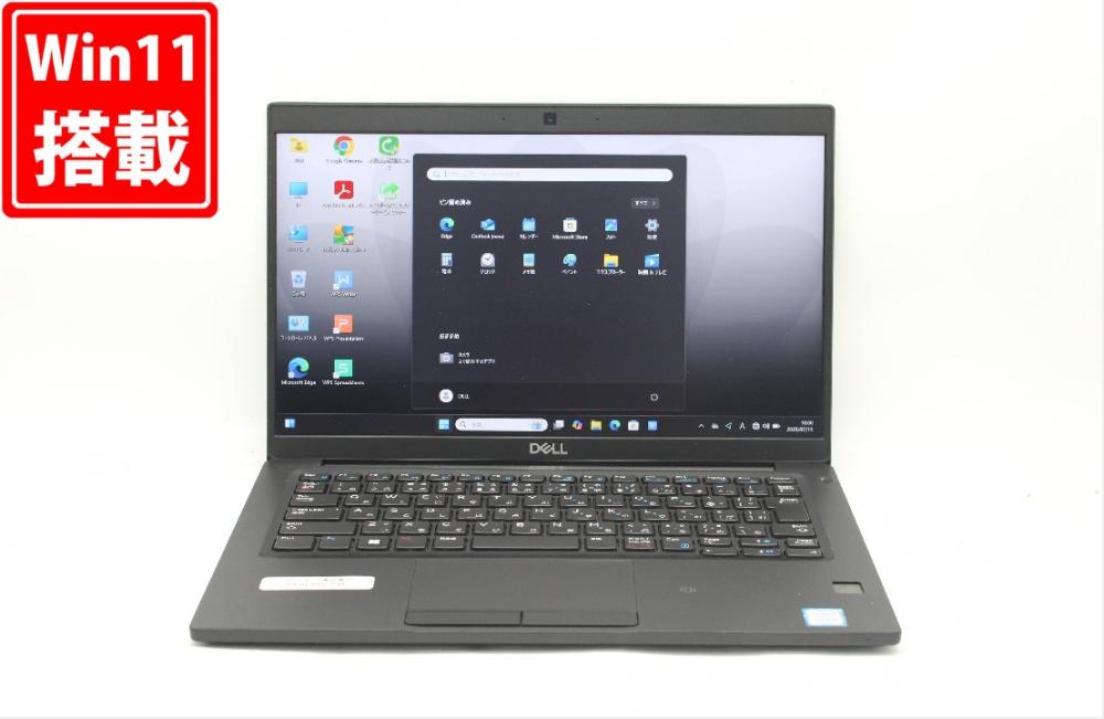 中古良品 フルHD 13.3型 DELL Latitude 7390 Windows11 第8世代 i7-8650U 16GB 512GB-SSD カメラ 無線 Office付き 中古パソコン  管:1018j