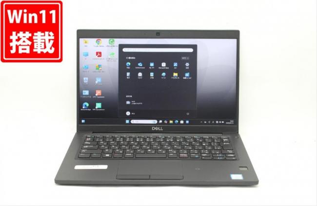 中古良品 フルHD 13.3型 DELL Latitude 7390 Windows11 第8世代 i7-8650U 16GB 512GB-SSD カメラ 無線 Office付き 中古パソコン  管:1018j