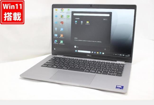 充放電回数88回 【メーカー保証付】 中古美品 AI PC フルHD 13.3型 DELL Latitude 5350 Windows11 12コア 第14世代Core Ultra 5-135u 16GB NVMe 256GB-SSD カメラ 無線Wi-Fi6 Office付き 中古パソコン 管:1