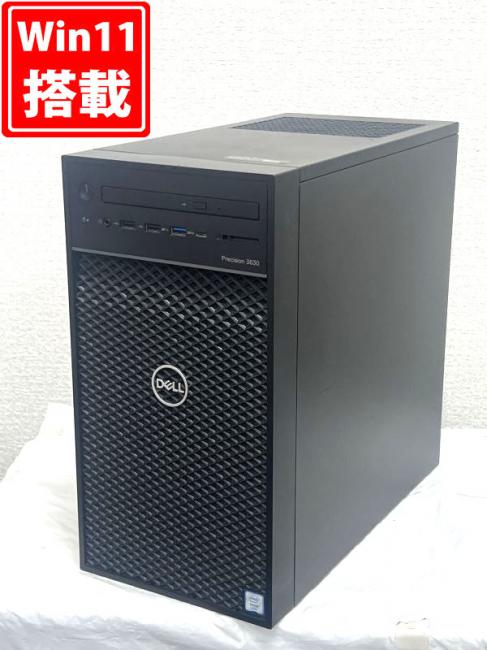 ゲーミングPC  中古美品 DELL Precision 3630 Tower Windows11 Xeon E-2146G 32GB 512GB-SSD NVIDIA GTX 1060 Office付き 中古パソコン 管:1838h
