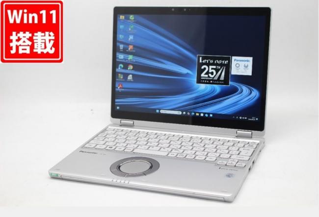 良品 2.8K対応 12型 Panasonic Let's note CF-QV9RDAVS Windows11 第10世代 i5-10310U 8GB 256GB-SSD カメラ 無線Wi-Fi6 Office付き 中古パソコン 管:0965w