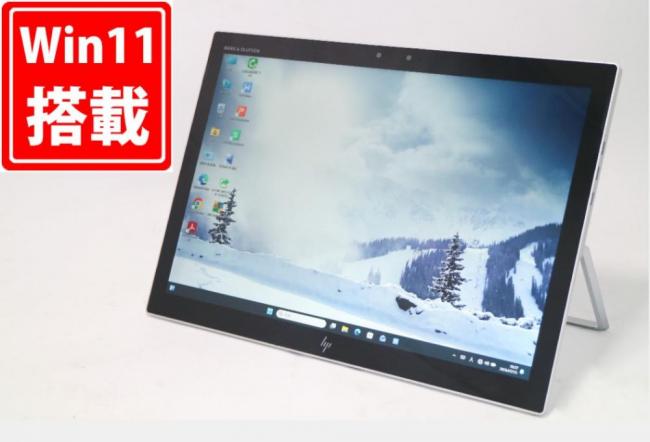 良品 フルHD 13.3型 タブレット HP Elite x2 1013 G3 Windows11 第8世代 i5-8250U 8GB NVMe 256GB-SSD カメラ 無線 Office付き 中古パソコン 管:0941m