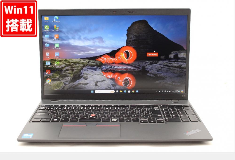 良品 フルHD 15.6型 Lenovo ThinkPad L15 Gen3 Windows11 10コア 12世代 i5-1235U 8GB NVMe 256GB-SSD カメラ 無線Wi-Fi6 Office付 中古パソコン 管:0913w