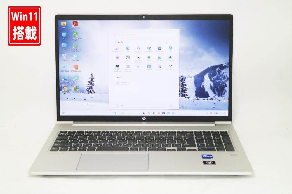 中古美品 フルHD 15.6型 HP ProBook 450 G9 Windows11 10コア 第12世代 i7-1255u 32GB NVMe 512GB-SSD カメラ 無線Wi-Fi6 Office付き 中古パソコン 管:0910k