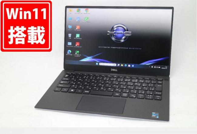 良品 フルHD 13.3型 DELL XPS 13 9305 Windows11 第11世代 i7-1165G7 16GB NVMe 512GB-SSD カメラ 無線Wi-Fi6 Office付き 中古パソコン 管:1123m
