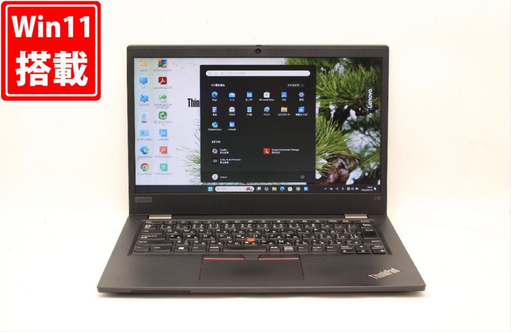 良品 13.3型 Lenovo ThinkPad L13 Gen 1 Windows11 10世代 i5-10210U 8GB NVMe 256GB-SSD カメラ 無線 Office付 中古パソコン 管:1051j