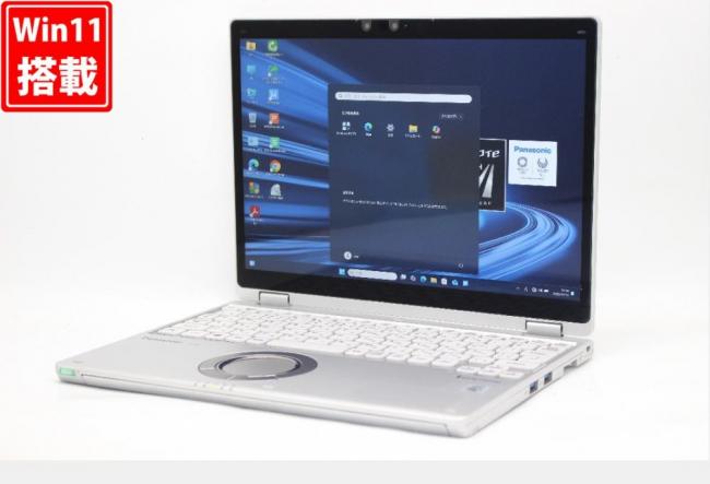 中古良品 2.8K対応 タッチ 12型 Panasonic Let's note CF-QV9RDAVS Windows11 第10世代 i5-10310u 8GB NVMe 256GB-SSD カメラ 無線Wi-Fi6 Office付き 中古パソコン 管:1119r