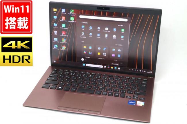 中古良品 4K液晶 14型 SONY VAIO Pro PK VJPK228 Windows11 10コア 第12世代 i7-1255U 16GB NVMe 256GB-SSD カメラ 無線Wi-Fi6E Office付き 中古パソコン 管:1128h