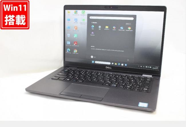 中古良品 フルHD 13.3型 DELL Latitude 5300 Windows11 第8世代 i7-8665u 16GB NVMe 128GB-SSD カメラ 無線 Office付き 中古パソコン 管:1473r
