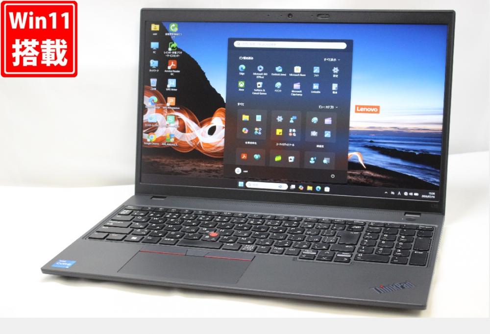 良品 フルHD 15.6型 Lenovo ThinkPad L15 Gen4 Windows11 10コア 第13世代 i5-1335U 16GB NVMe 512GB-SSD カメラ 無線Wi-Fi6 Office付き 中古パソコン 管:1601w